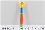 <img src=/UpLoadFile/BigPic/2020_1/848048.jpg width=300>