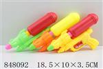 <img src=/UpLoadFile/BigPic/2020_1/848092.jpg width=300>