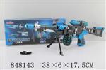 <img src=/UpLoadFile/BigPic/2020_1/848143.jpg width=300>
