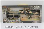 <img src=/UpLoadFile/BigPic/2020_1/848145.jpg width=300>