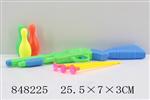 <img src=/UpLoadFile/BigPic/2020_1/848225.jpg width=300>