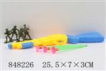 <img src=/UpLoadFile/BigPic/2020_1/848226.jpg width=300>