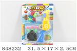 <img src=/UpLoadFile/BigPic/2020_1/848232.jpg width=300>