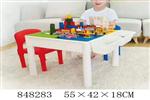 <img src=/UpLoadFile/BigPic/2020_1/848283.jpg width=300>