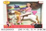 <img src=/UpLoadFile/BigPic/2020_1/852603.jpg width=300>