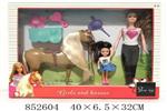 <img src=/UpLoadFile/BigPic/2020_1/852604.jpg width=300>