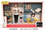 <img src=/UpLoadFile/BigPic/2020_1/852608.jpg width=300>