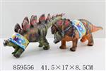 <img src=/UpLoadFile/BigPic/2020_11/859556.jpg width=300>