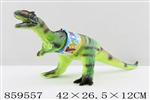 <img src=/UpLoadFile/BigPic/2020_11/859557.jpg width=300>