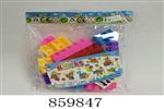 <img src=/UpLoadFile/BigPic/2020_11/859847.jpg width=300>