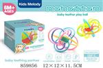 <img src=/UpLoadFile/BigPic/2020_11/859856.jpg width=300>