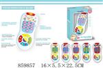 <img src=/UpLoadFile/BigPic/2020_11/859857.jpg width=300>