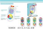 <img src=/UpLoadFile/BigPic/2020_11/859858.jpg width=300>