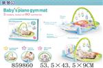 <img src=/UpLoadFile/BigPic/2020_11/859860.jpg width=300>