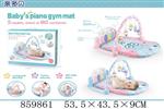 <img src=/UpLoadFile/BigPic/2020_11/859861.jpg width=300>