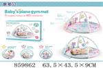 <img src=/UpLoadFile/BigPic/2020_11/859862.jpg width=300>