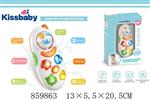 <img src=/UpLoadFile/BigPic/2020_11/859863.jpg width=300>