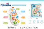 <img src=/UpLoadFile/BigPic/2020_11/859864.jpg width=300>