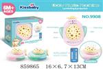 <img src=/UpLoadFile/BigPic/2020_11/859865.jpg width=300>