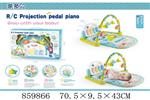 <img src=/UpLoadFile/BigPic/2020_11/859866.jpg width=300>