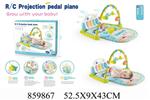 <img src=/UpLoadFile/BigPic/2020_11/859867.jpg width=300>