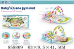 <img src=/UpLoadFile/BigPic/2020_11/859869.jpg width=300>