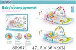 <img src=/UpLoadFile/BigPic/2020_11/859871.jpg width=300>