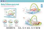 <img src=/UpLoadFile/BigPic/2020_11/859873.jpg width=300>