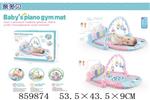 <img src=/UpLoadFile/BigPic/2020_11/859874.jpg width=300>