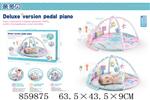 <img src=/UpLoadFile/BigPic/2020_11/859875.jpg width=300>