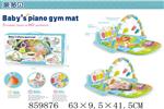 <img src=/UpLoadFile/BigPic/2020_11/859876.jpg width=300>