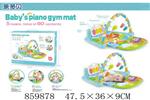 <img src=/UpLoadFile/BigPic/2020_11/859878.jpg width=300>