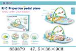 <img src=/UpLoadFile/BigPic/2020_11/859879.jpg width=300>