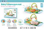 <img src=/UpLoadFile/BigPic/2020_11/859880.jpg width=300>