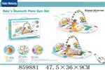 <img src=/UpLoadFile/BigPic/2020_11/859881.jpg width=300>