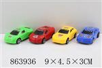 <img src=/UpLoadFile/BigPic/2020_11/863936.jpg width=300>
