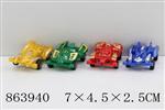 <img src=/UpLoadFile/BigPic/2020_11/863940.jpg width=300>