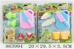<img src=/UpLoadFile/BigPic/2020_11/863994.jpg width=300>