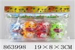<img src=/UpLoadFile/BigPic/2020_11/863998.jpg width=300>