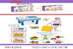 <img src=/UpLoadFile/BigPic/2020_11/864261.jpg width=300>