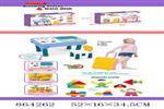 <img src=/UpLoadFile/BigPic/2020_11/864262.jpg width=300>