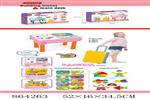 <img src=/UpLoadFile/BigPic/2020_11/864263.jpg width=300>