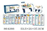 <img src=/UpLoadFile/BigPic/2020_11/864266.jpg width=300>