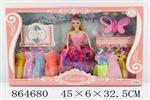 <img src=/UpLoadFile/BigPic/2020_11/864680.jpg width=300>