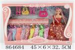 <img src=/UpLoadFile/BigPic/2020_11/864684.jpg width=300>