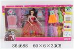 <img src=/UpLoadFile/BigPic/2020_11/864688.jpg width=300>