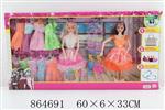 <img src=/UpLoadFile/BigPic/2020_11/864691.jpg width=300>