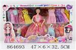 <img src=/UpLoadFile/BigPic/2020_11/864693.jpg width=300>