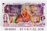 <img src=/UpLoadFile/BigPic/2020_11/864694.jpg width=300>