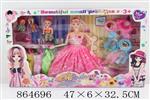 <img src=/UpLoadFile/BigPic/2020_11/864696.jpg width=300>